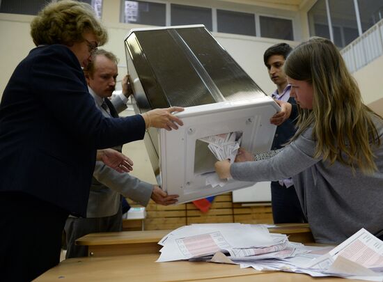 Unified Voting Day in Russia