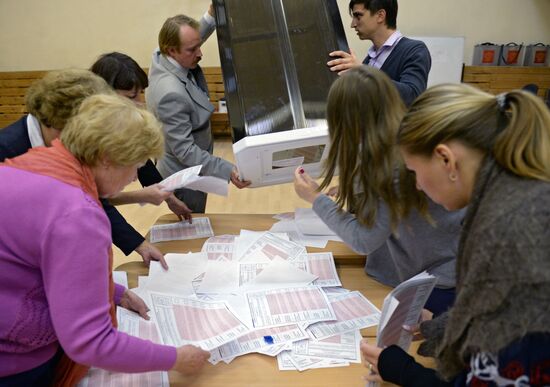 Unified Voting Day in Russia