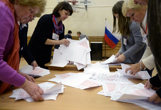 Unified Voting Day in Russia