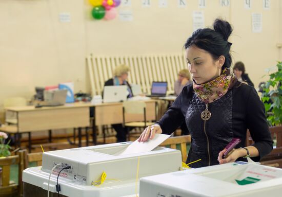 Unified Voting Day in Russia