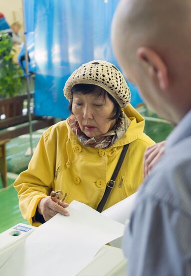 Unified Voting Day in Russia