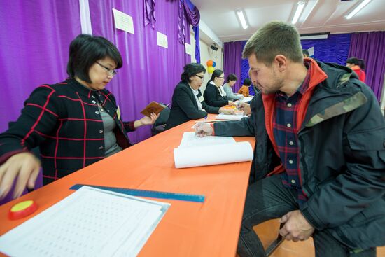Unified Voting Day in Russia