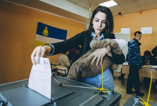 Unified Voting Day in Russia