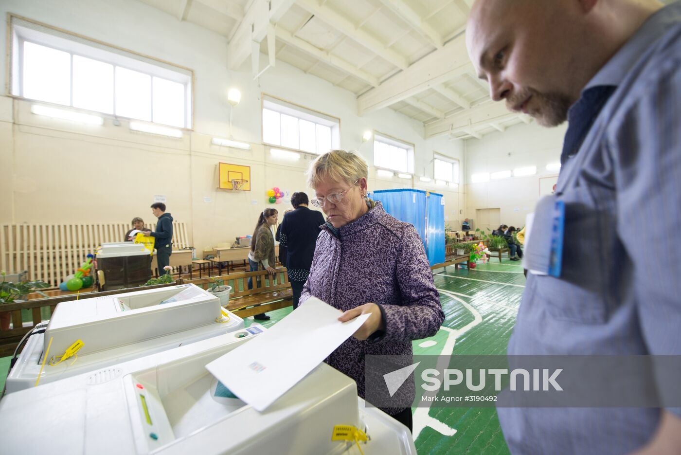 Unified Voting Day in Russia