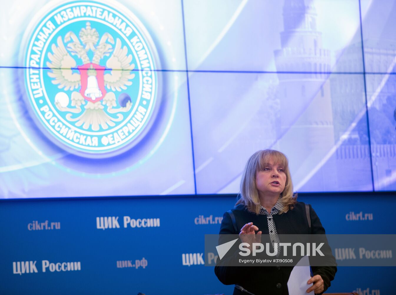 Russia's Central Electoral Commission on unified voting day
