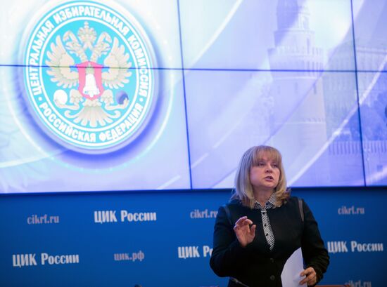 Russia's Central Electoral Commission on unified voting day