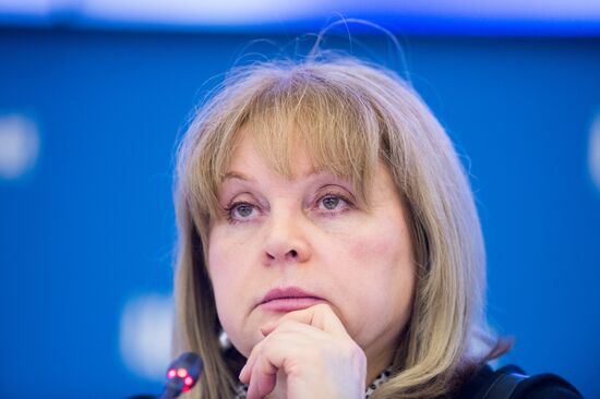 Russia's Central Electoral Commission on unified voting day