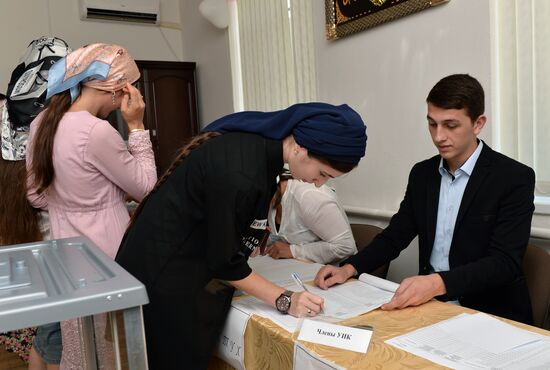 Unified Voting Day in Russia