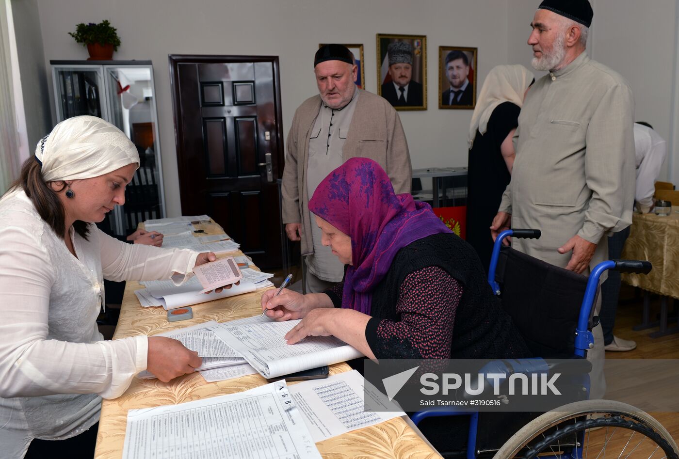 Unified Voting Day in Russia
