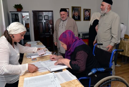 Unified Voting Day in Russia