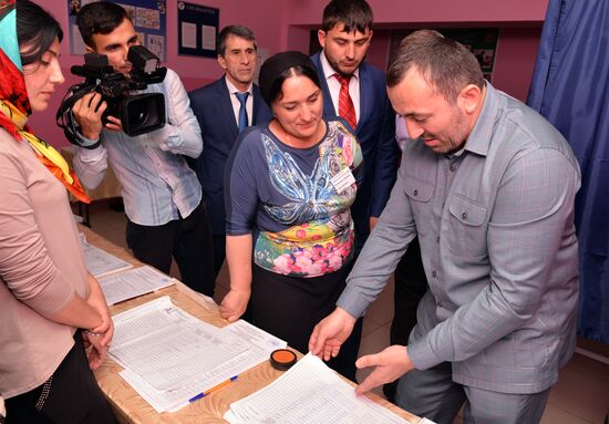 Unified Voting Day in Russia