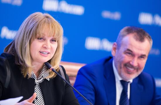 Russia's Central Electoral Commission on unified voting day