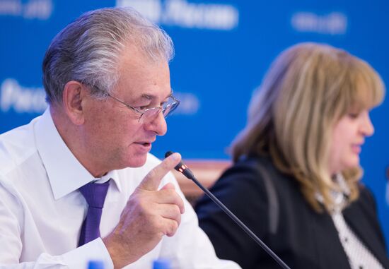 Russia's Central Electoral Commission on unified voting day