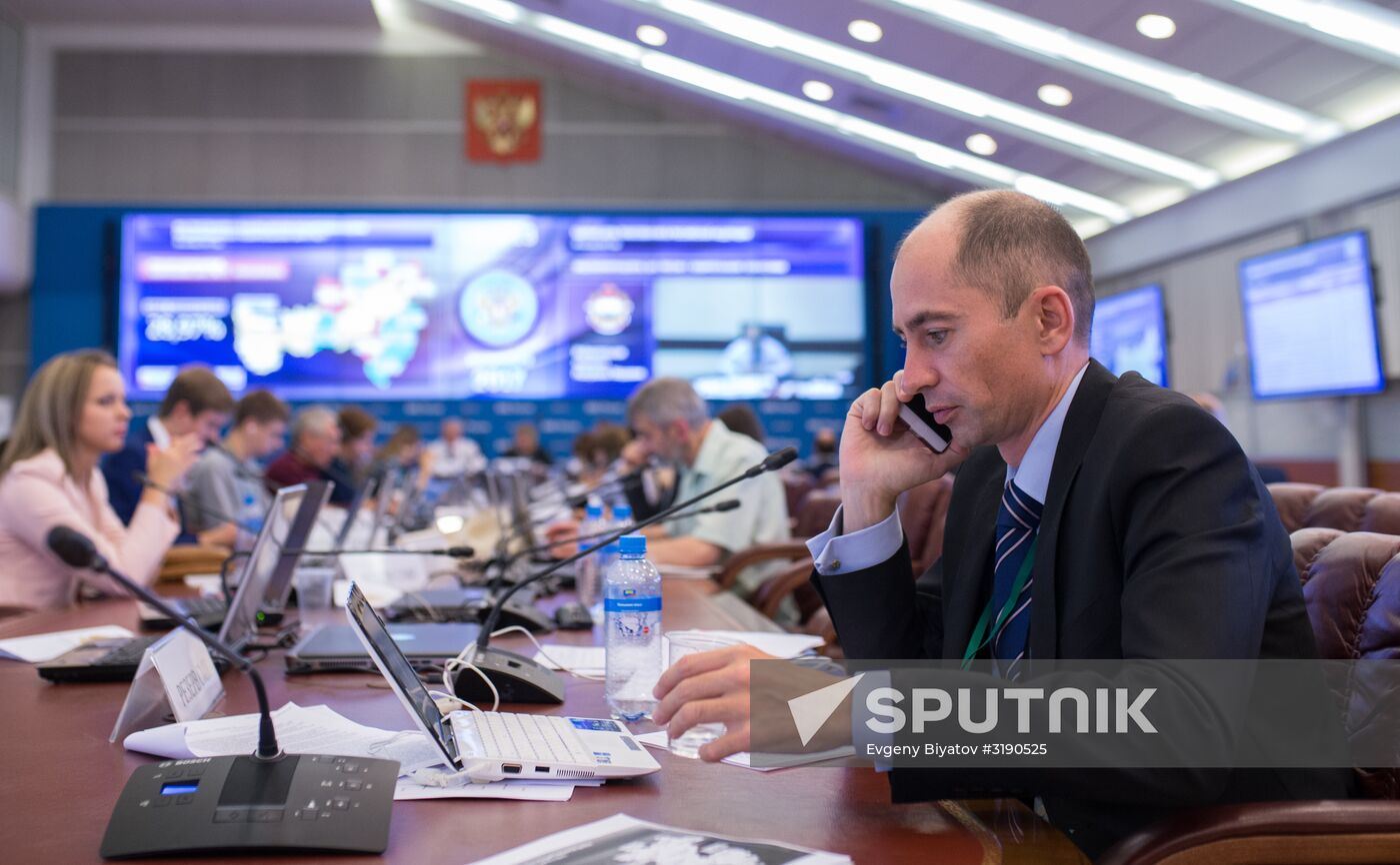 Russia's Central Electoral Commission on unified voting day