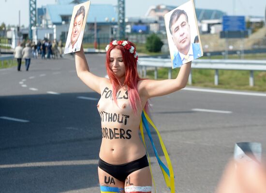 Mikheil Saakashvili crosses Polish-Ukrainian border