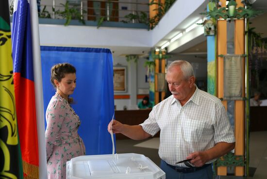 Unified Voting Day in Russia