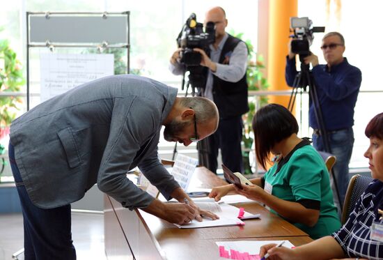 Unified Voting Day in Russia