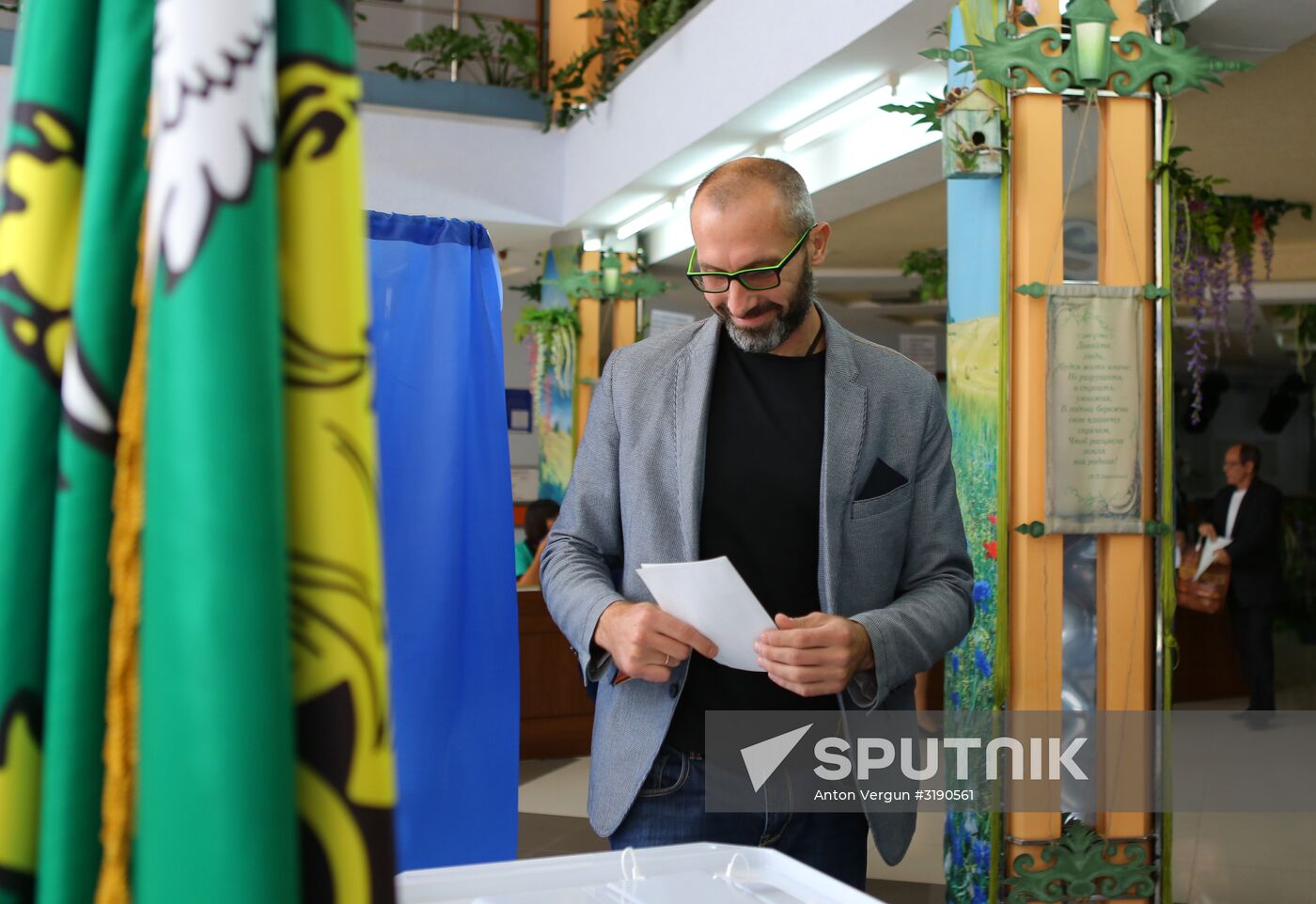 Unified Voting Day in Russia