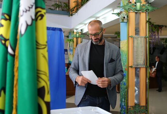 Unified Voting Day in Russia