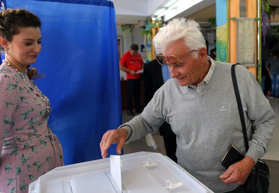 Unified Voting Day in Russia