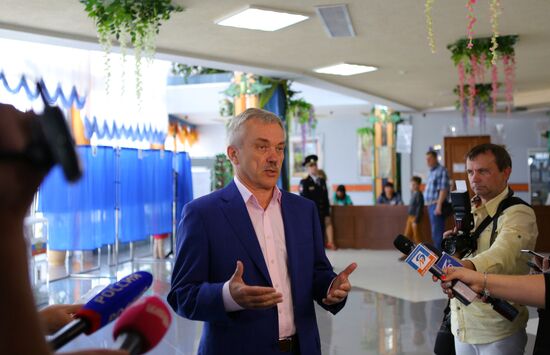 Unified Voting Day in Russia