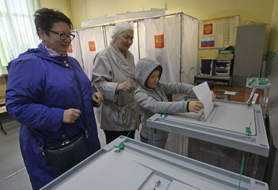 Unified Voting Day in Russia