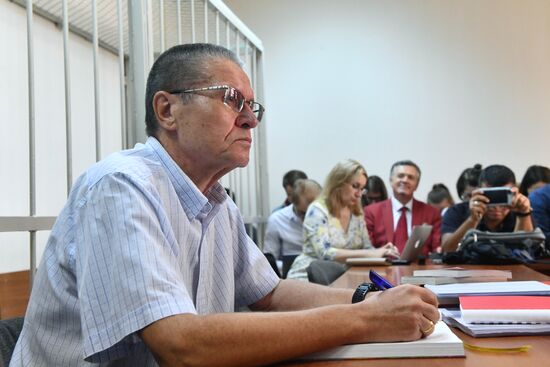 Court hearing in Alexei Ulyukayev's case