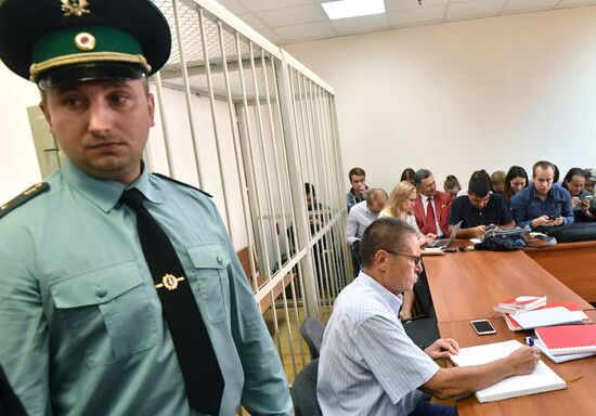 Court hearing in Alexei Ulyukayev's case