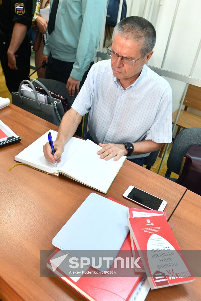 Court hearing in Alexei Ulyukayev's case