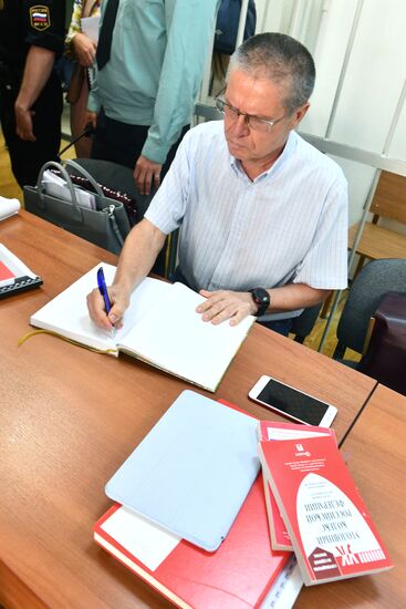 Court hearing in Alexei Ulyukayev's case