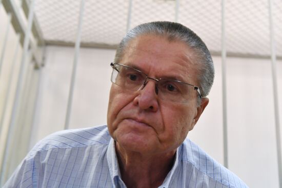 Court hearing in Alexei Ulyukayev's case