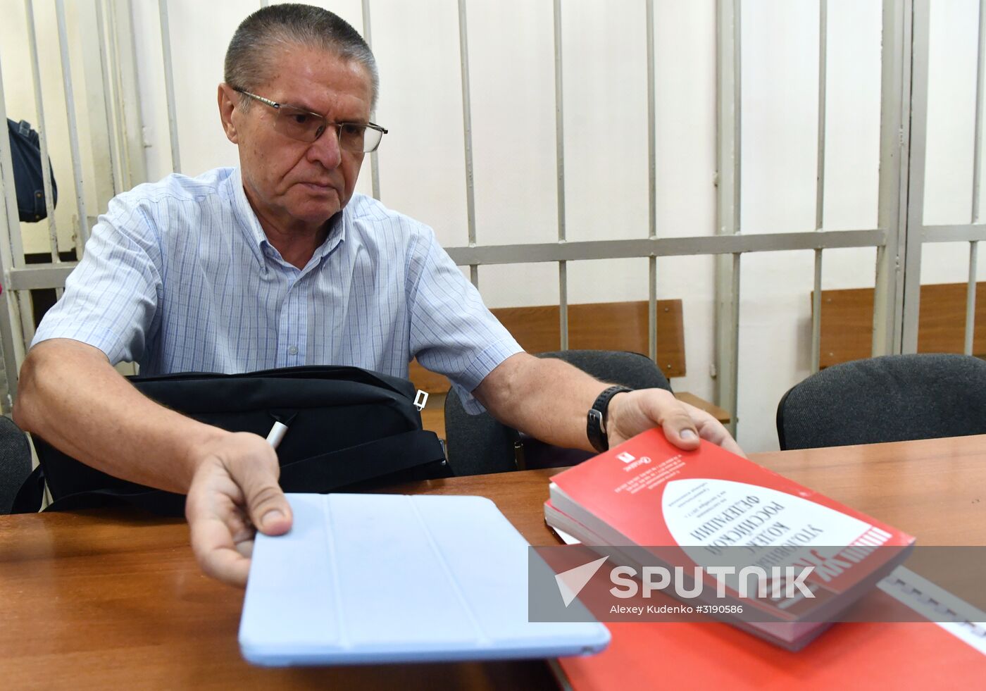Court hearing in Alexei Ulyukayev's case