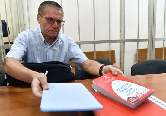Court hearing in Alexei Ulyukayev's case