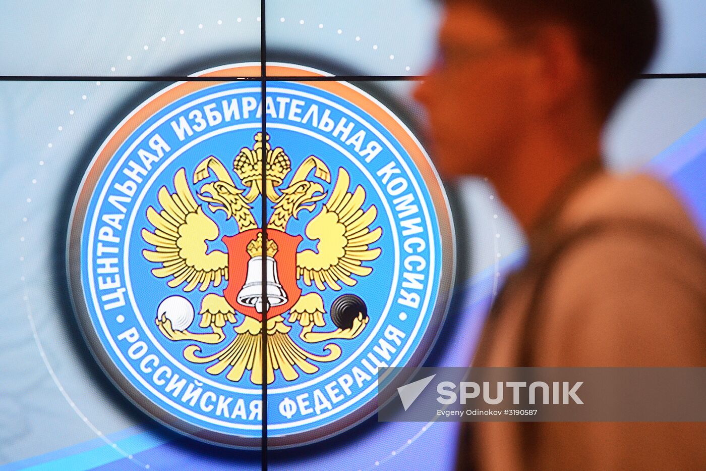 Preliminary results of Unified Voting Day in Russia