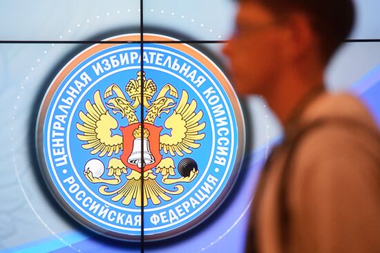 Preliminary results of Unified Voting Day in Russia