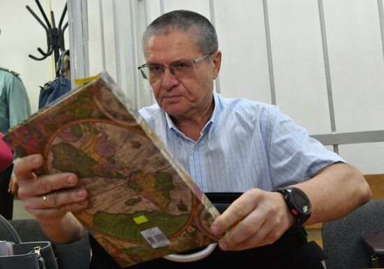 Court hearing in Alexei Ulyukayev's case