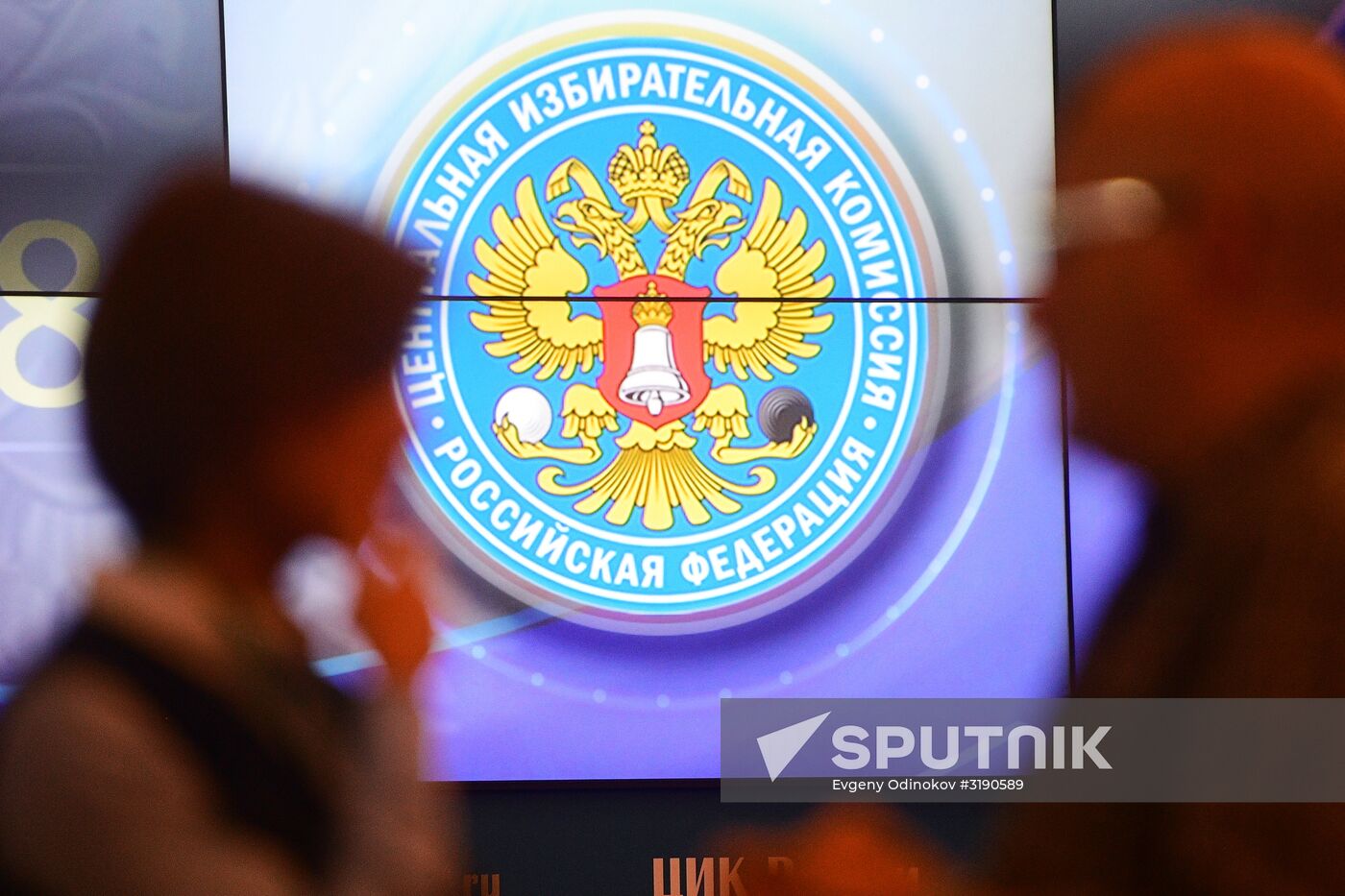 Preliminary results of Unified Voting Day in Russia