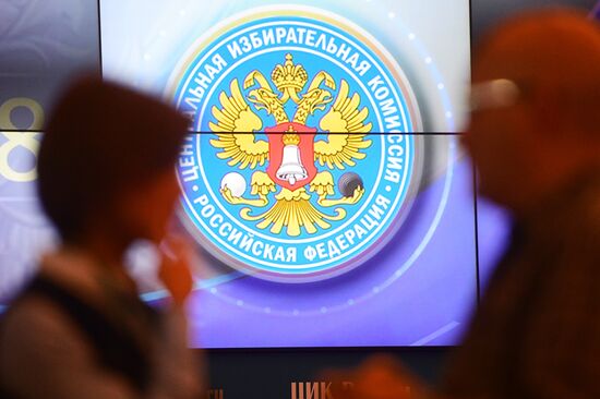 Preliminary results of Unified Voting Day in Russia