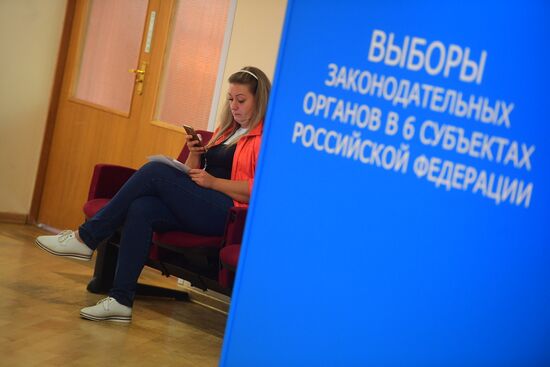 Preliminary results of Unified Voting Day in Russia