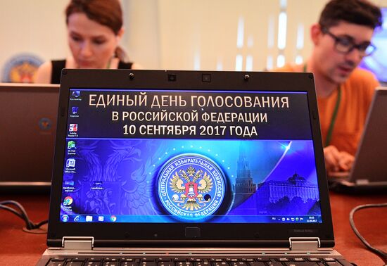 Preliminary results of Unified Voting Day in Russia
