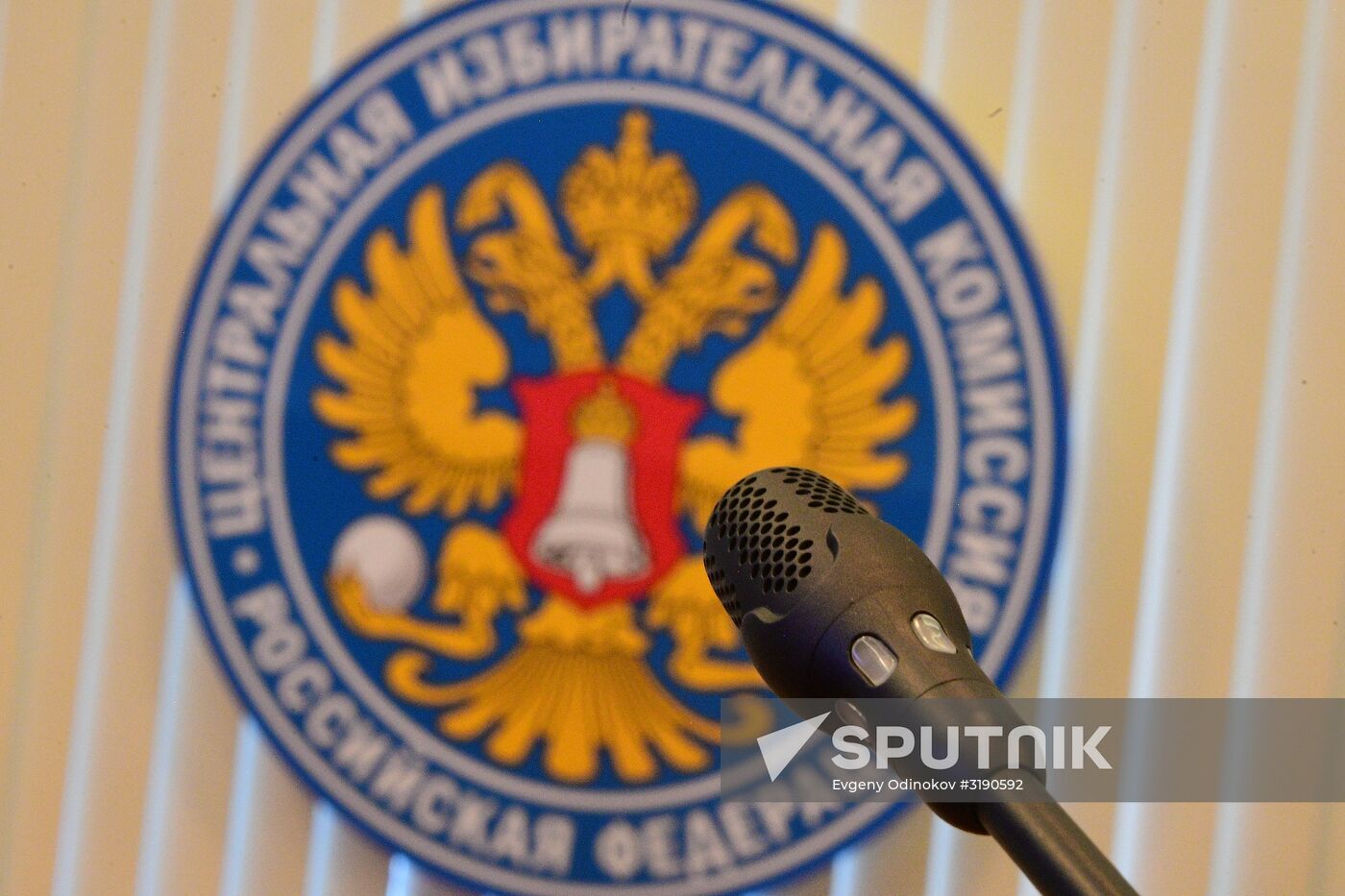 Preliminary results of Unified Voting Day in Russia