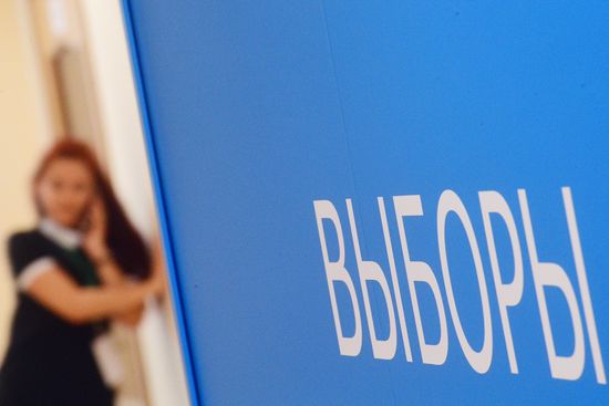 Preliminary results of Unified Voting Day in Russia