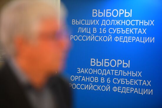 Preliminary results of Unified Voting Day in Russia