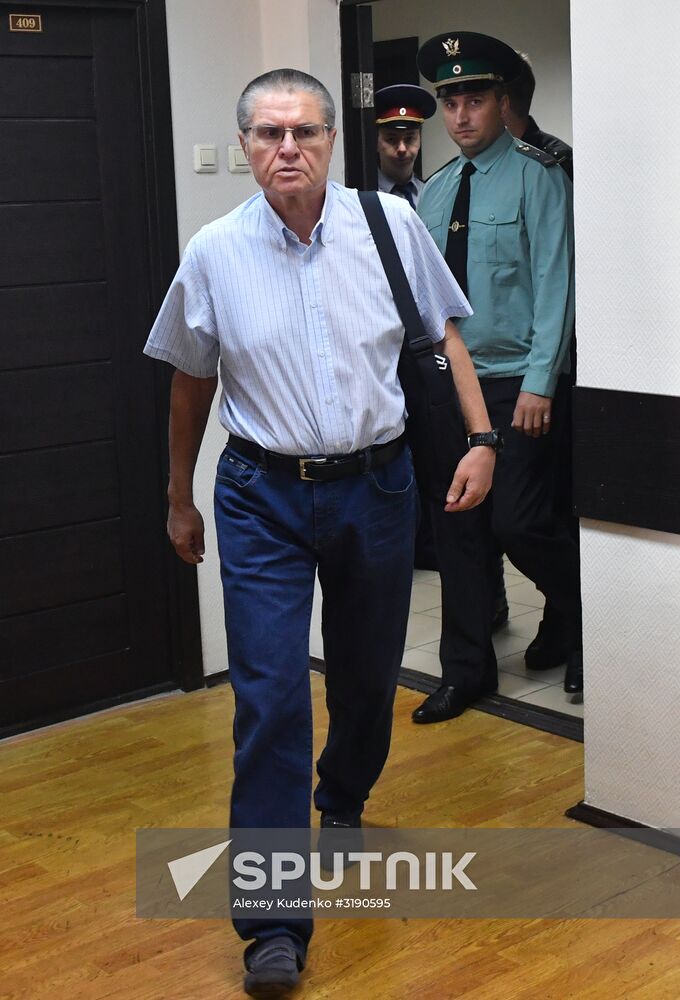 Court hearing in Alexei Ulyukayev's case