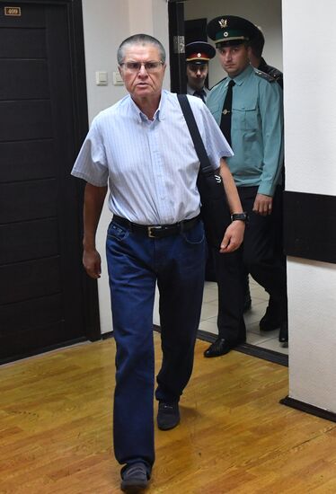 Court hearing in Alexei Ulyukayev's case