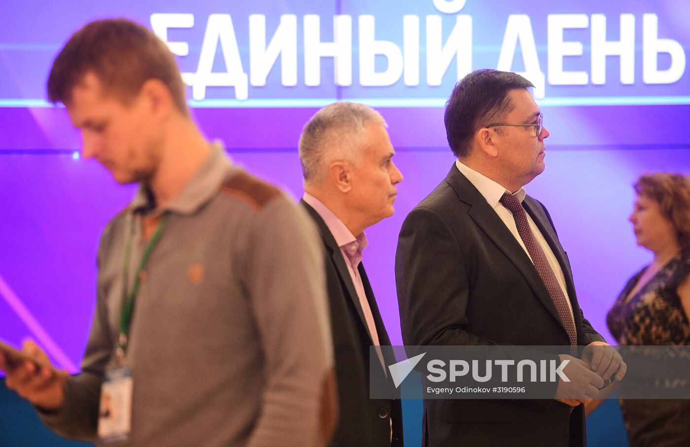 Preliminary results of Unified Voting Day in Russia