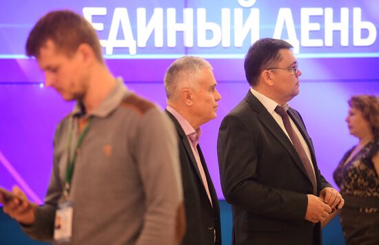 Preliminary results of Unified Voting Day in Russia