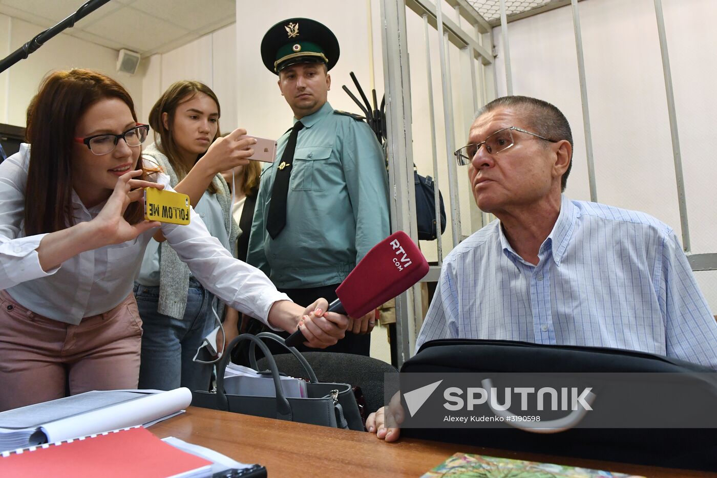 Court hearing in Alexei Ulyukayev's case
