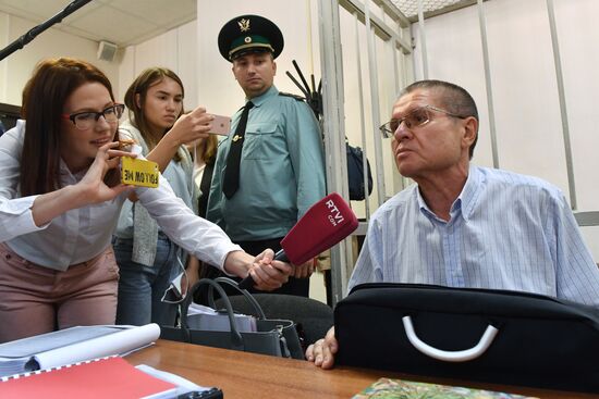 Court hearing in Alexei Ulyukayev's case