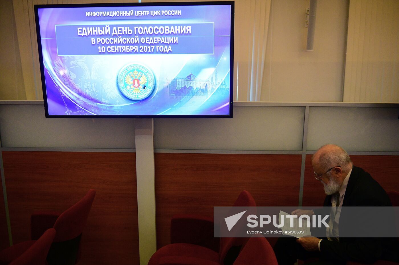 Preliminary results of Unified Voting Day in Russia